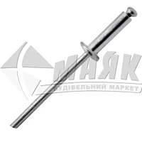 Заклепка витяжна VOREL 3,2-12,7 мм 50 шт