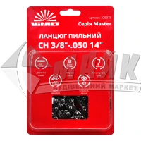 Ланцюг для бензопили Vitals Master СH 3/8"-.050 14" 52 ланки