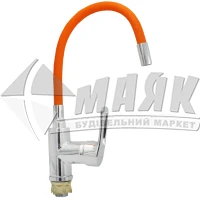 Змішувач для кухні ZERIX 1Р SAR 181 ORANGE одноважільний настільний силіконовий гусак оранжевий