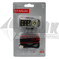 Ліхтар налобний акумуляторний TITANUM TLF-H10