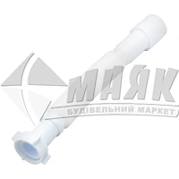 Труба гофрована з гайкою ANI Plast К206 1 1/4" 50/40 мм