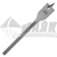 Свердло по дереву перове SPITCE 20×160 мм