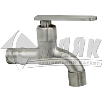 Кран кульовий 1/2" для зливу LEDEME 1Р LM70101 нерж