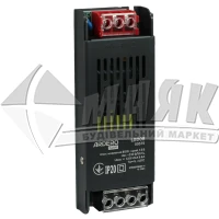 Блок живлення Ardero LB008 12V 80Вт