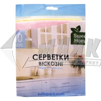 Серветки для прибирання віскоза Sweet Home 10 шт