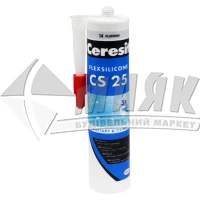 Герметик для швів Ceresit CS 25 FlexSilicone 280 мл платиновий