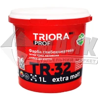 Фарба інтер'єрна TRIORA TR-32 extra matt латексна 1 л біла глибокоматова