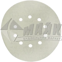 Круг абразивний шліфувальний липучка Klingspor PS 33 СK P150 225 мм з отворами