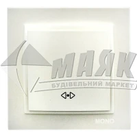 Вимикач одноклавішний Mono Electric MONTE проміжний перлина