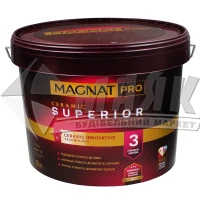 Фарба інтер'єрна Magnat Pro Ceramic Superior 3 база А керамічна 9 л біла глибокоматова