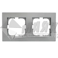 Рамка двомісна EXEN KARELL срібло