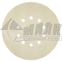 Круг абразивний шліфувальний липучка Klingspor PS 33 СK P120 225 мм з отворами