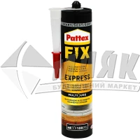 Клей монтажний (рідкі цвяхи) акриловий Pattex FIX Express 375 г бежевий