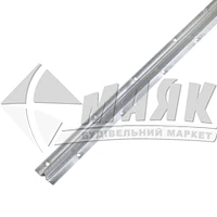 Маяк штукатурний оцинкований 0,25×10 мм 3,0 м (Україна)