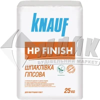 Шпаклівка гіпсова Knauf HP Finish фінішна 25 кг
