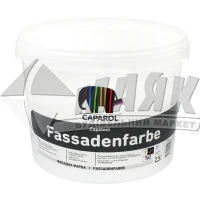 Фарба фасадна Caparol Capatect Fassadenfarbe акрилова База B1 2,5 л біла матова