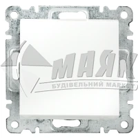 Вимикач одноклавішний Makel Karea Line без рамки білий