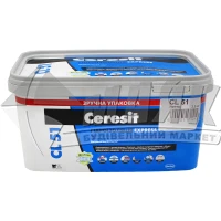 Гідроізоляція Ceresit CL 51 ЕКО 3,5 кг