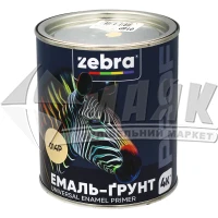 Емаль-ґрунт алкідна ZEBRA PROF 014Р 0,8 кг бежева