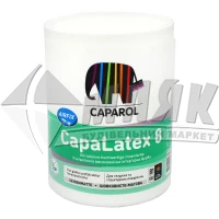 Фарба інтер'єрна Caparol CapaLatex 8 латексна Basis1 1 л біла шовковисто-матова