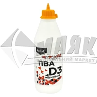 Клей ПВА Arsal D3 750 г