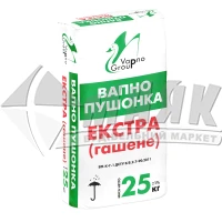 Вапно гашене гідратне пушонка Vapno Group 25 кг