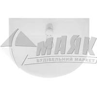 Умивальник KOLO STATUS 60 см з отвором