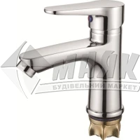 Змішувач для умивальника LOFFREY 1Р LY81012-2