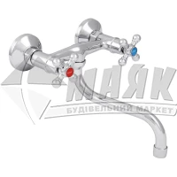 Змішувач для кухні ZERIX 2Р TZK 605 двовентильний настільний
