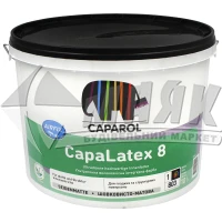 Фарба інтер'єрна Caparol CapaLatex 8 латексна Basis1 10 л біла шовковисто-матова
