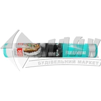 Фольга алюмінієва Anna Zaradna для запікання продуктів 20 м