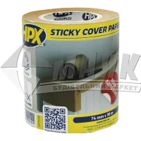 Папір малярний захисний самоклеючий HPX STICKY COVER PAPER CP7530 74 мм×30 м
