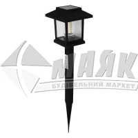 Світильник вуличний на сонячній батареї ARDERO 2800°К IP44 2 шт