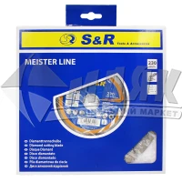 Диск алмазний відрізний S&R Meister 230×7×22,23 мм сегментований