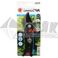 Секатор Gardena Comfort B/S-XL 220 мм зріз 24 мм мультипозиційний