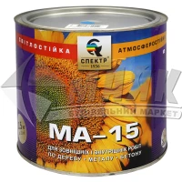 Емаль олійна Спектр МА-15 2,5 кг 10 світло-блакитна