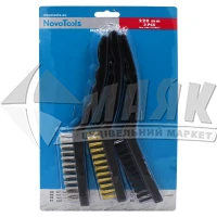 Набір щіток по металу ручних NovoTools Міні 22 см 3 шт (латунь, сталь, нейлон) пластикова ручка