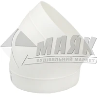 Коліно вентиляційне VENTS 323 45° 150 мм