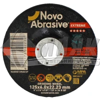 Круг абразивний шліфувальний Novoabrasive Extreme A24R BF 125×6,0×22,23 мм