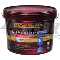 Фарба інтер'єрна Magnat Pro Ceramic Kitchen & Bathroom 5 база А керамічна 9 л біла матова