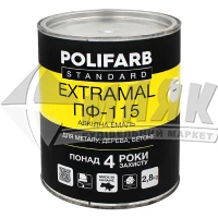 Емаль алкідна Polifarb EXTRAMAL ПФ-115 2,8 кг біла