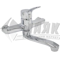 Змішувач для умивальника Armatura Morris chrome одноважільний настінний
