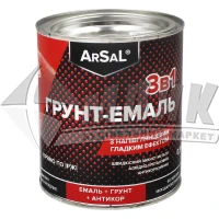 Емаль антикорозійна Arsal 3в1 0,9 кг світло-сіра