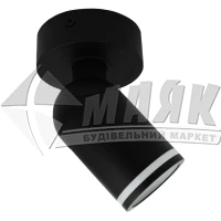 Світильник накладний ARDERO ML316 MR16 GU5,3 IP20 поворотний чорний