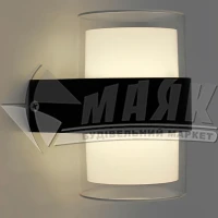 Світильник світлодіодний декоративний накладний Esellse VALO R 105х95х135 мм BLACK/CLEAR 9Вт 4000°К IP54