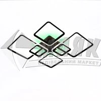 Світильник світлодіодний декоративний накладний Esllse OVAL RGB 7S-SMART-960х750-110 BLACK-220-ІР20 120Вт 3000-6500°К IP20