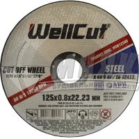 Диск абразивний відрізний по металу WellCut A60S BF 125×0,8×22,23 мм