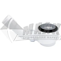 Сифон для душового піддону з пружинним фіксатором та пробкою ANI Plast Е411СLS 1 1/2" 70×50/40 мм жорсткий вивід