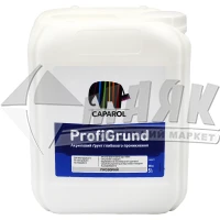 Ґрунтовка універсальна Caparol ProfiGrund 5 л