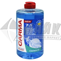 Засіб для миття посуду CARMA Свіжість 500 мл